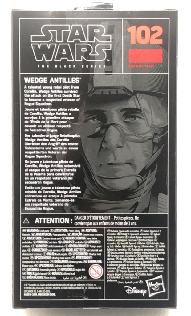Wedge Antilles - Hasbro (Star Wars Black 6”) (Starwars Black 6 inch) action figure collectible [Barcode 5010993635573] - Main Image 2