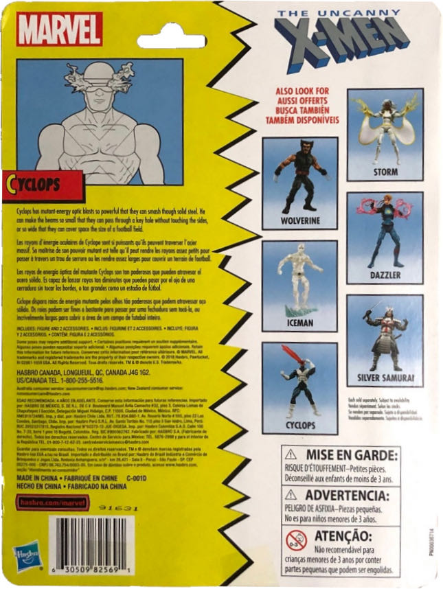 Cyclops (Marvel Retro) - Hasbro (Marvel Legends Retro) action figure collectible [Barcode 63051667] - Main Image 2