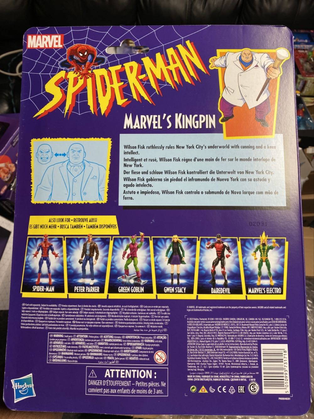 KINGPIN - Hasbro (MARVEL) action figure collectible [Barcode 5010993731718] - Main Image 2