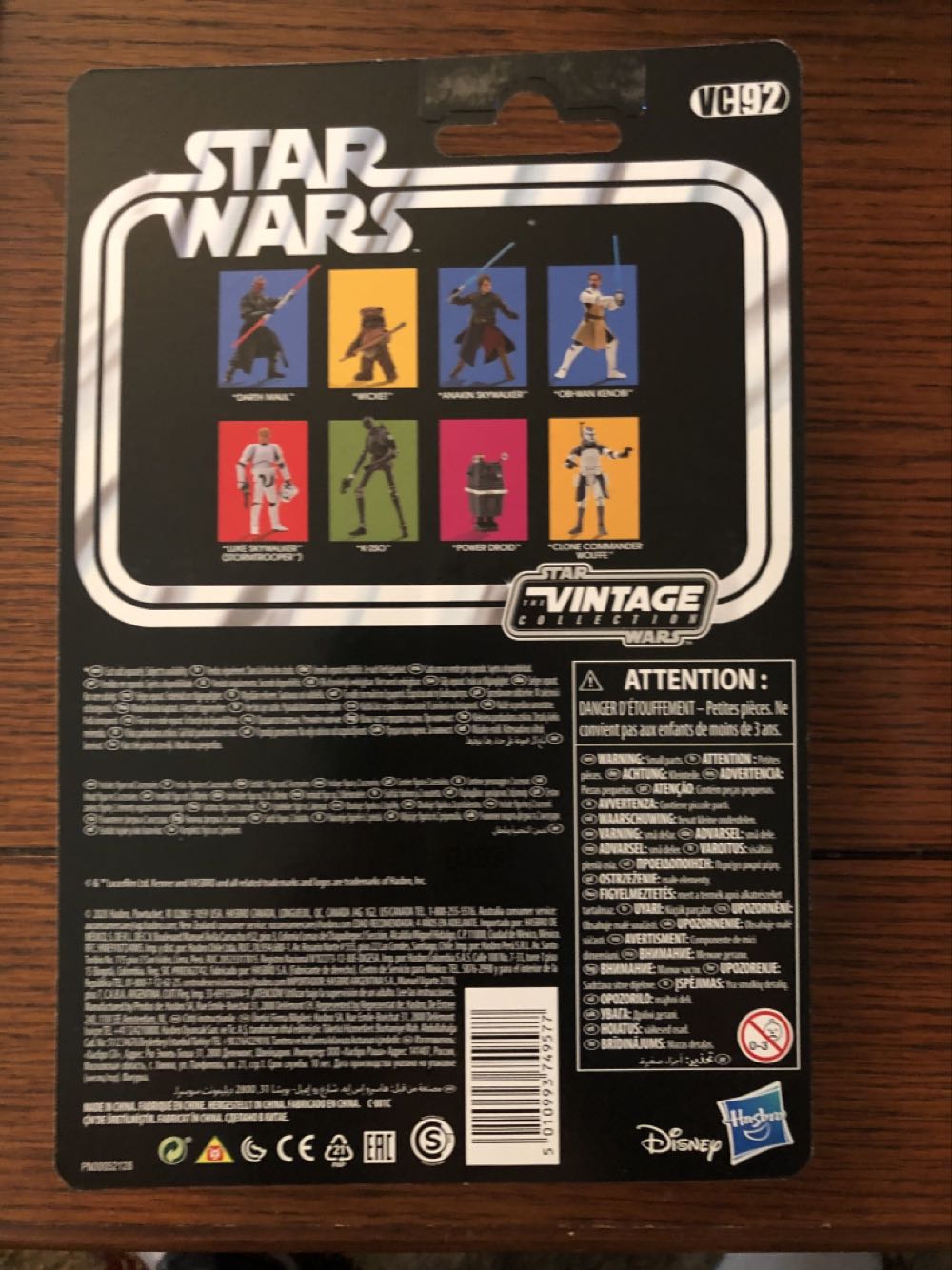 Vintage Collection Star Wars - Disney / Hasbro (Star Wars The Clone Wars) action figure collectible - Main Image 2