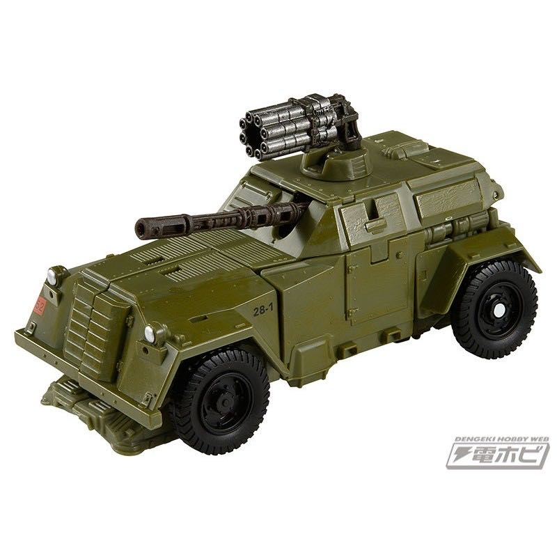 WWII BUMBLEBEE  - Hasbro (The Last Knight) action figure collectible [Barcode 630509774227] - Main Image 3