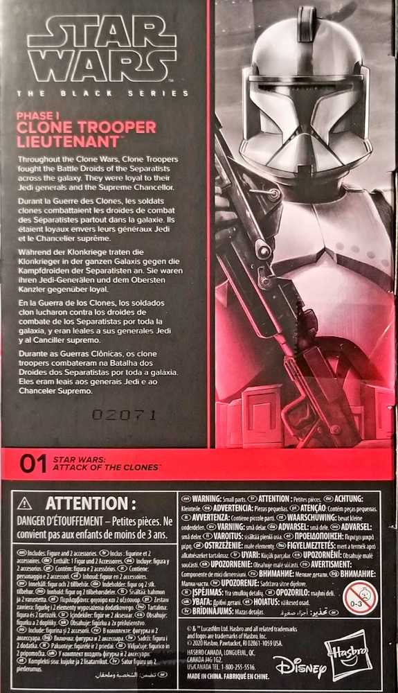 Clone Trooper Lieutenant - Hasbro (Star Wars Black 6”) (Star Wars - The Black Series) action figure collectible [Barcode 5010993750177] - Main Image 3
