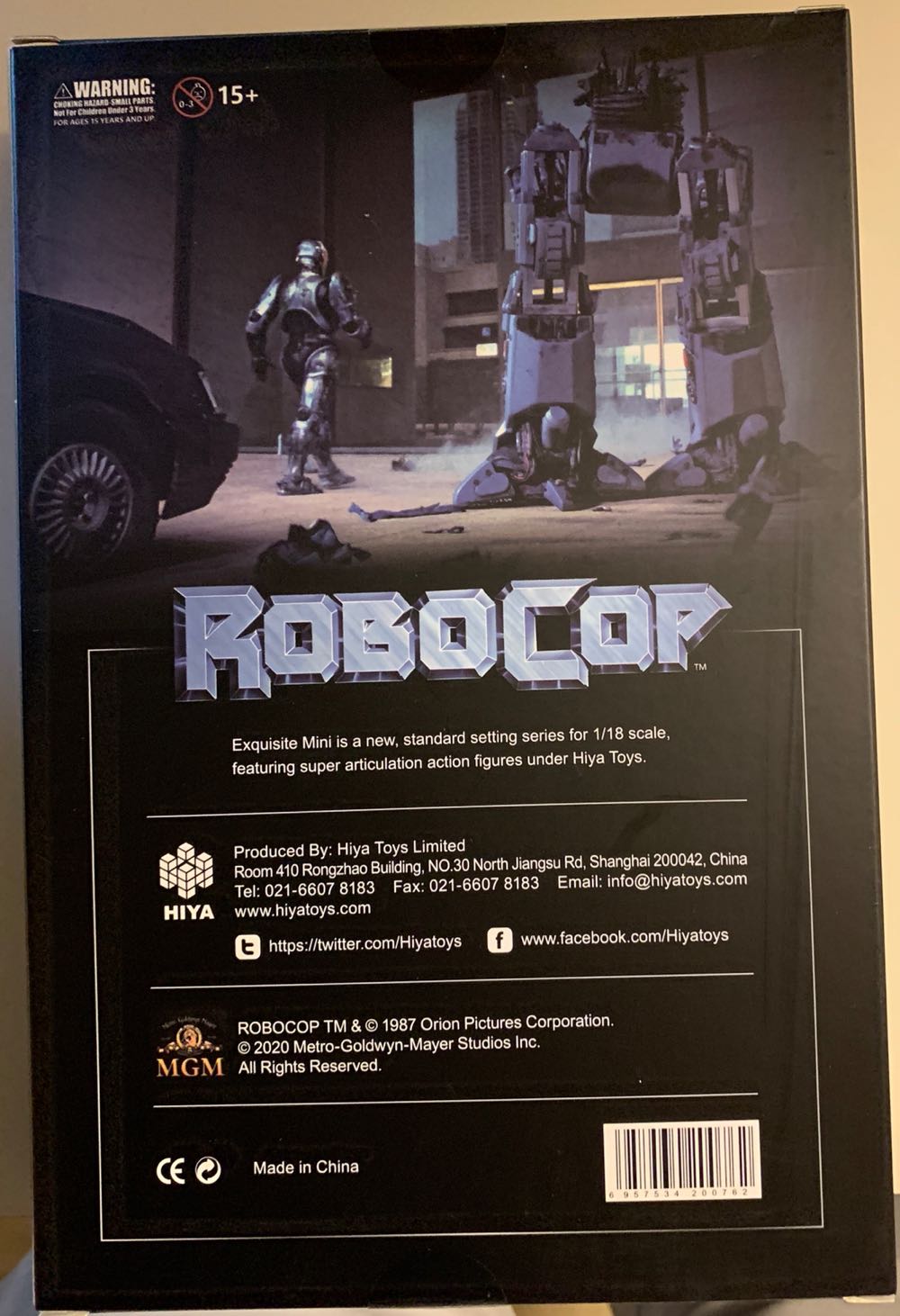 Robocop: Battle Damaged Robocop 1:18 Scale - HIYA Toys (Robocop) action figure collectible [Barcode 6957534200762] - Main Image 2