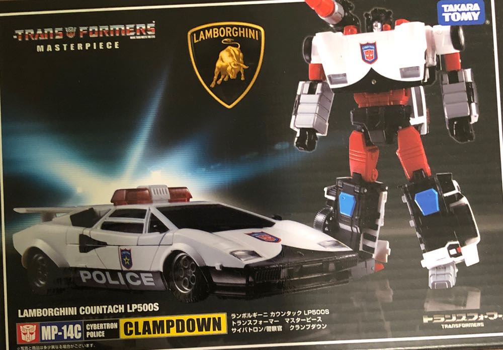Clampdown MP-14C Robot Mode - Takara (Masterpiece Diaclone) action figure collectible [Barcode 4904810842545] - Main Image 1