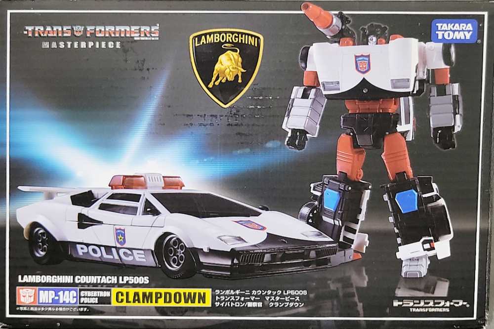 Clampdown MP-14C Robot Mode - Takara (Masterpiece Diaclone) action figure collectible [Barcode 4904810842545] - Main Image 4