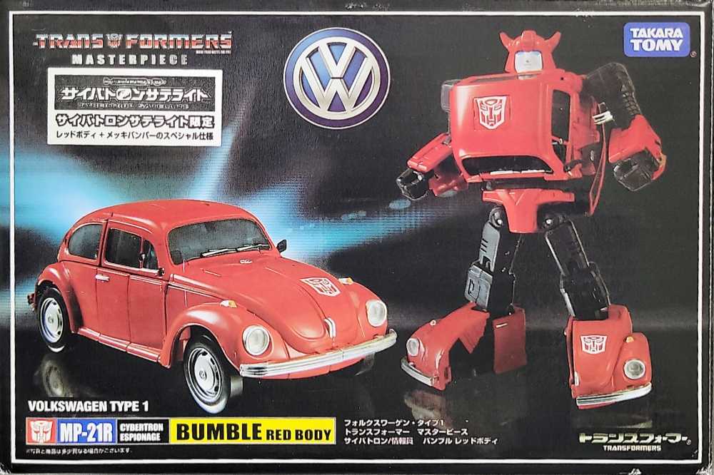 Mp-21B | Bumble (Red Body) - Takara (Transformers: Masterpiece) action figure collectible [Barcode 4904810852056] - Main Image 4