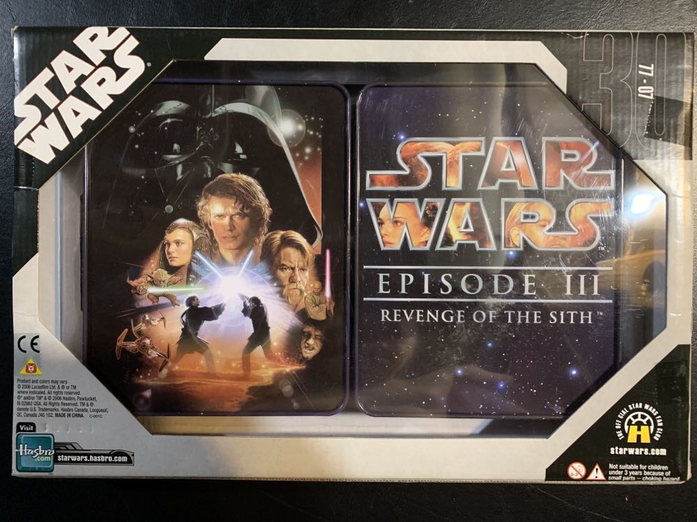 Commemorative Set (Revenge of the Sith) - Hasbro (Revenge Of The Sith) action figure collectible [Barcode 653569186236] - Main Image 2