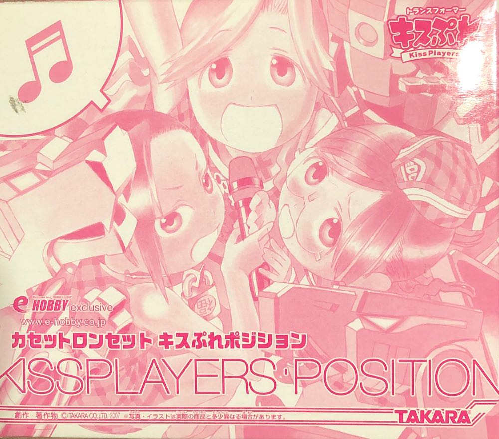 April O’Neil vs Bashed Foot Soldier 2-Pack