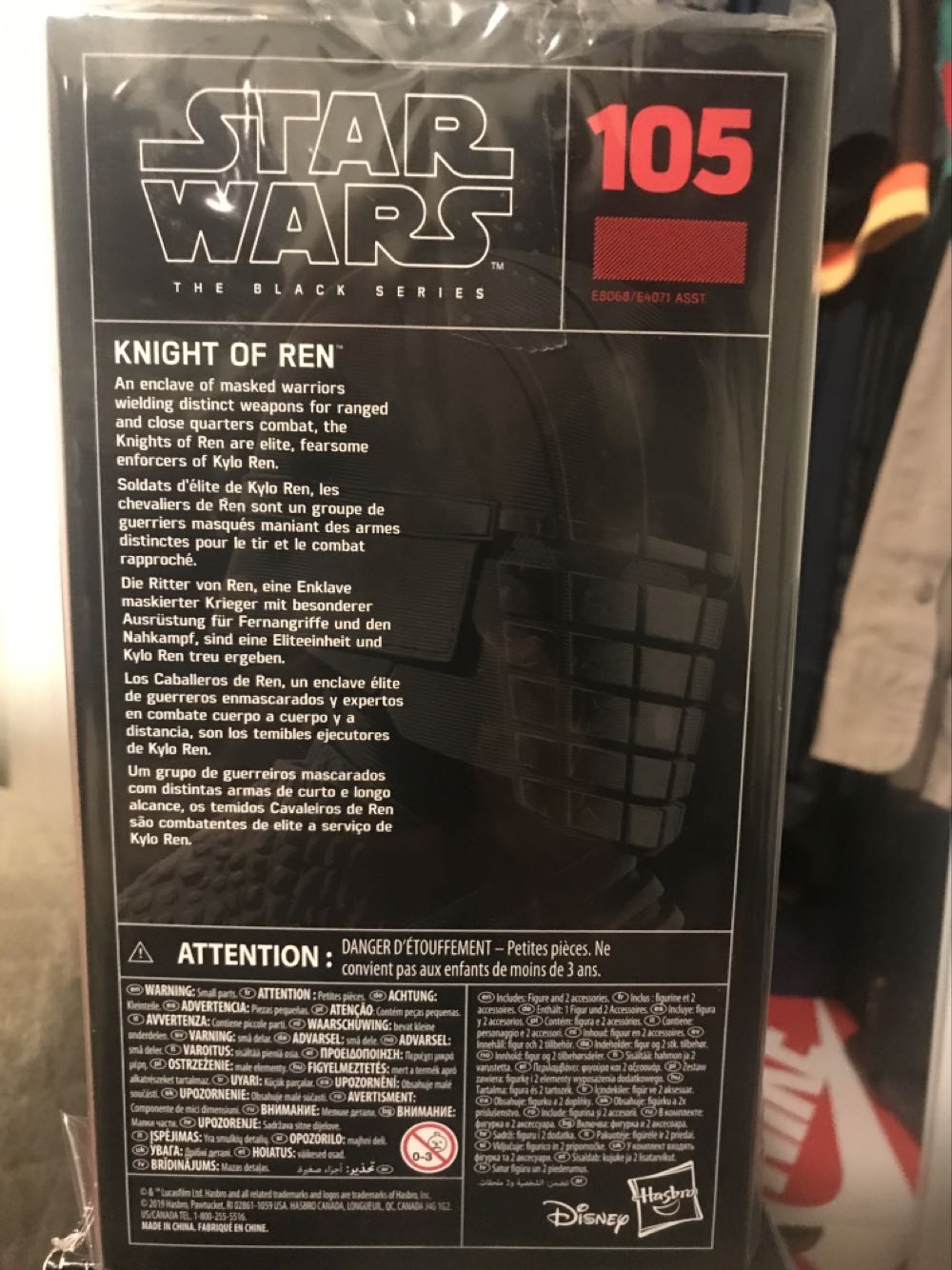 Knight Of Ren - Hasbro (Star Wars The Black Series 6”) action figure collectible [Barcode 630509902934] - Main Image 3
