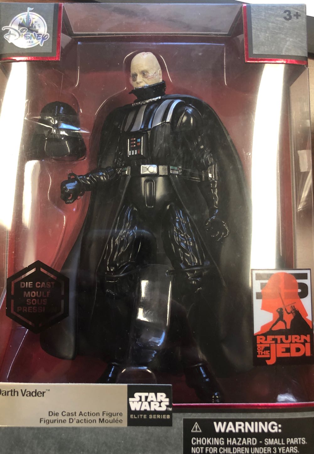 G.I. Joe - Gung Ho vs Wild Weasel (VvV)