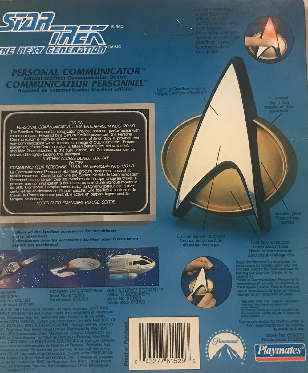 Star Trek TNG Personal Communicator - Playmates Toys (Star Trek TNG) action figure collectible [Barcode 043377615293] - Main Image 2