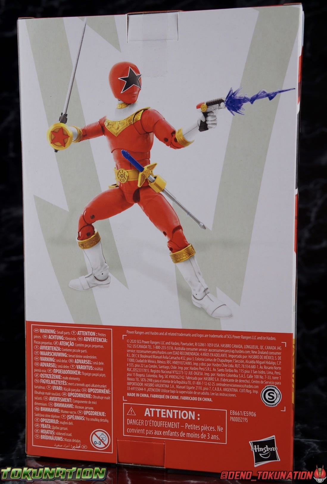 Power Rangers: Zeo Red Ranger - Hasbro (Power Rangers Lightning Collection) action figure collectible [Barcode 630509960422] - Main Image 4
