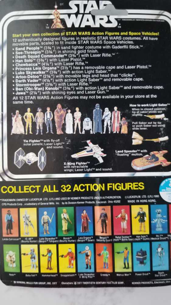 Chewbacca (Original Vintage Star Wars) - Kenner (Star Wars Episode IV A New Hope) action figure collectible - Main Image 3