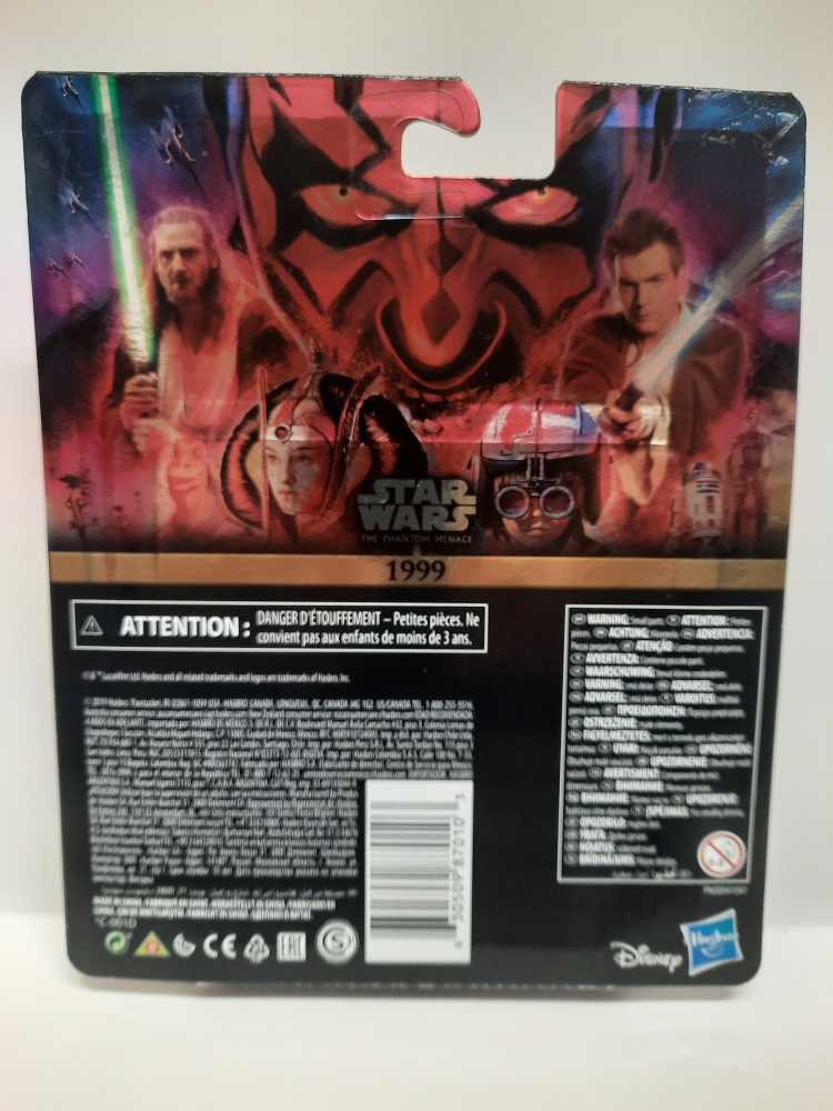 Yoda - Disney / Hasbro (Skywalker Saga Commemorative 3.75” 2019) action figure collectible [Barcode 630509870103] - Main Image 2