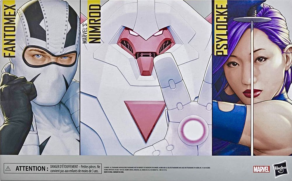 Loose Marvel -X-Men Villains - Nimrod  - Hasbro (Marvel Legends Deluxe Series) action figure collectible - Main Image 2