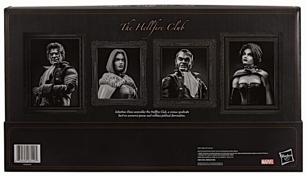 Marvel Legends X-Men Series HELLFIRE CLUB EXCLUSIVE SET (Hasbro Pulse Exclusive) - Hasbro (Marvel Legends Deluxe Series) action figure collectible [Barcode 630509961405] - Main Image 2