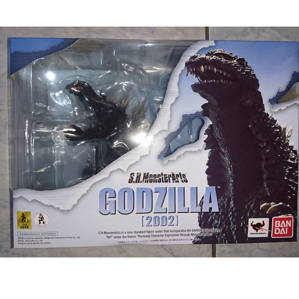 S.H. Monsterarts Godzilla (2002) - S.H. MonsterArts (Godzilla) action figure collectible [Barcode 4573102596291] - Main Image 4