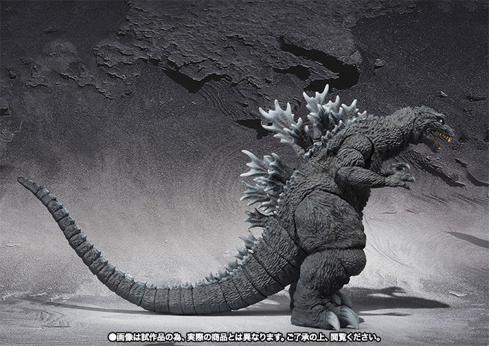 Godzilla (2001) - S.H. MonsterArts (Godzilla) action figure collectible [Barcode 4549660034629] - Main Image 3