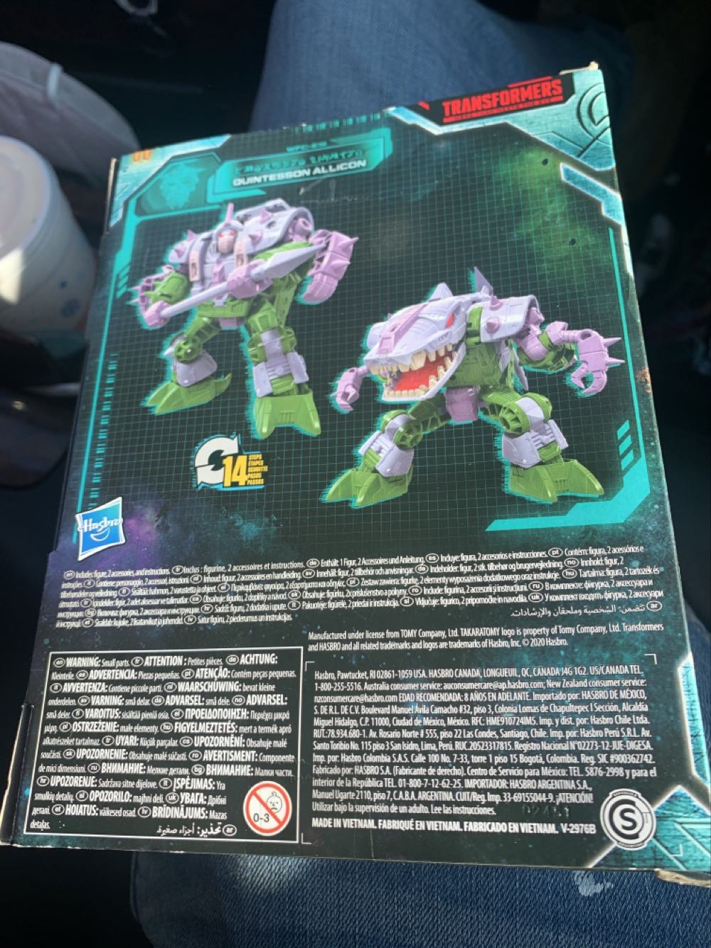 Transformers WFC Earthrise Quintesson Allicon With Bailiff Head - Hasbro (Transformers Earthrise) action figure collectible [Barcode 5010993648634] - Main Image 4