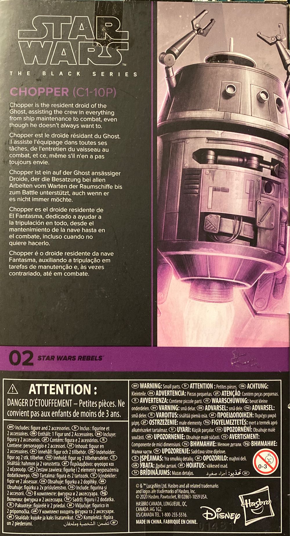 Chopper (C1-10P) - Hasbro (Star Wars - Rebels) action figure collectible [Barcode 5010993743698] - Main Image 4