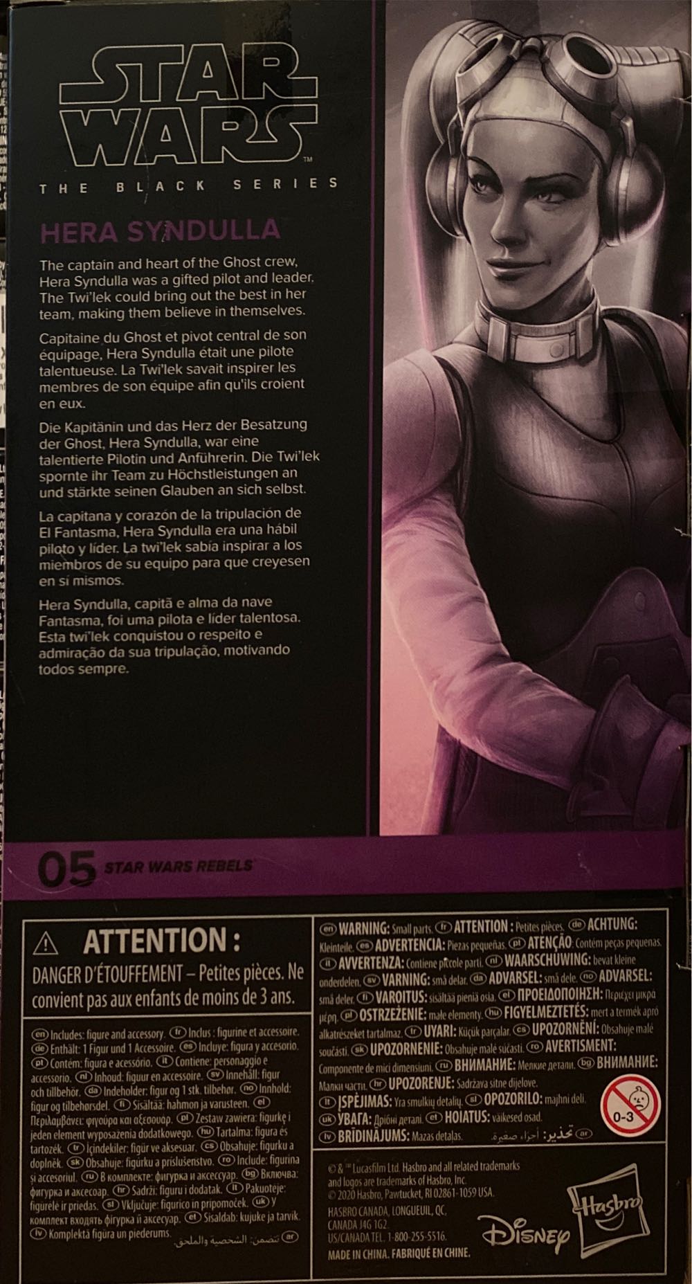 Hera Syndulla - Hasbro (Star Wars: Rebels) action figure collectible [Barcode 5010993744138] - Main Image 4