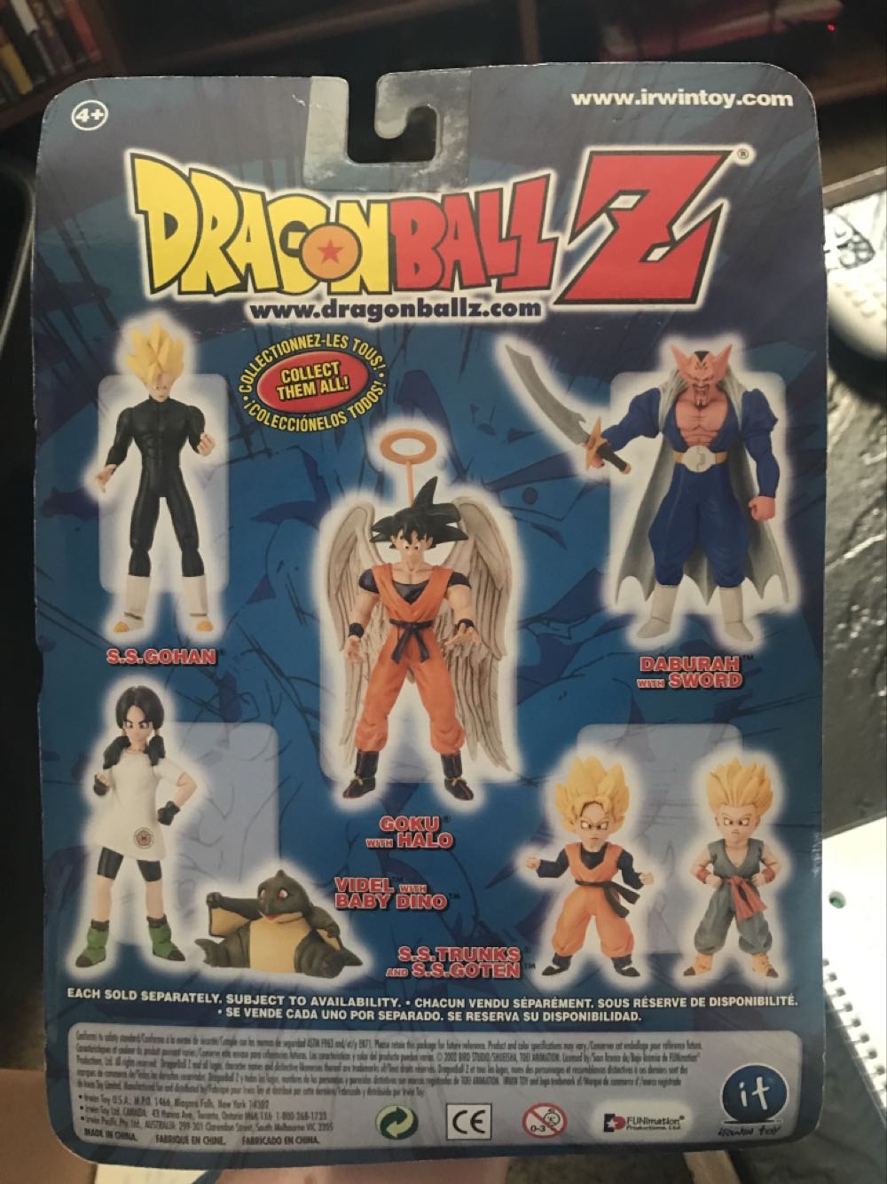 Dragon Ball Z - SS Goten Trunks  action figure collectible [Barcode 069545437153] - Main Image 2