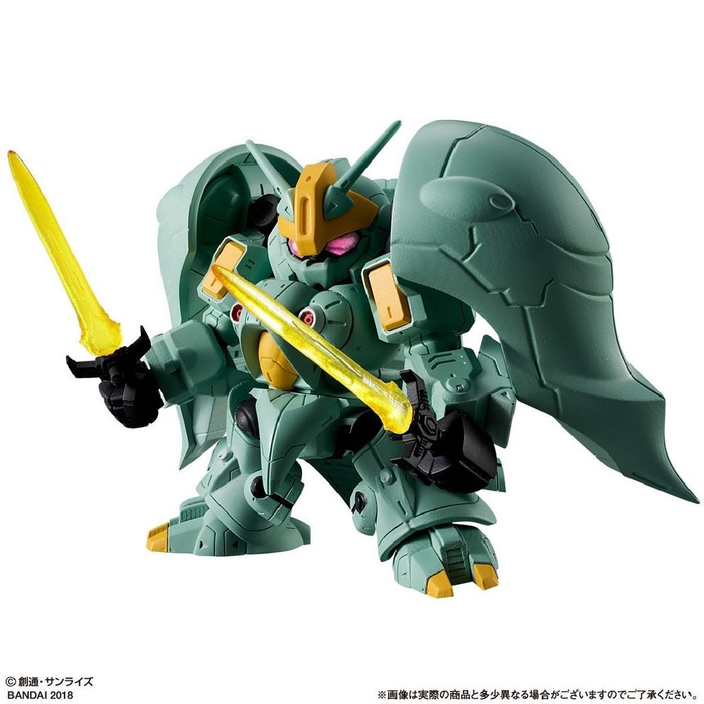 FW Gundam Converge Ex20 Nz-000 Quin-mantha - Bandai (GUNDAM ZZ) action figure collectible [Barcode 4549660190783] - Main Image 2