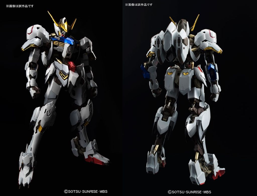 Iron-Blooded Orphans Gundam Barbatos - Bandai Co. LTD (Mobile Suit Gundam: Iron-Blooded Orphans) action figure collectible [Barcode 4549660060079] - Main Image 1