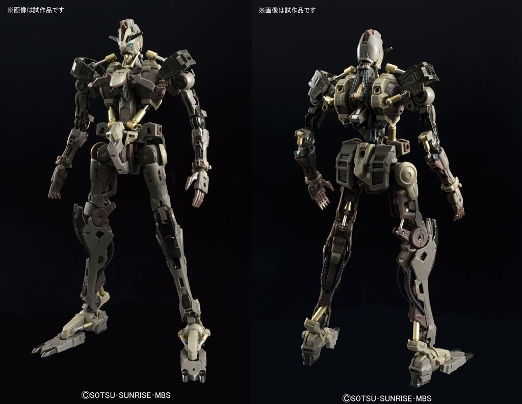 Iron-Blooded Orphans Gundam Barbatos - Bandai Co. LTD (Mobile Suit Gundam: Iron-Blooded Orphans) action figure collectible [Barcode 4549660060079] - Main Image 2