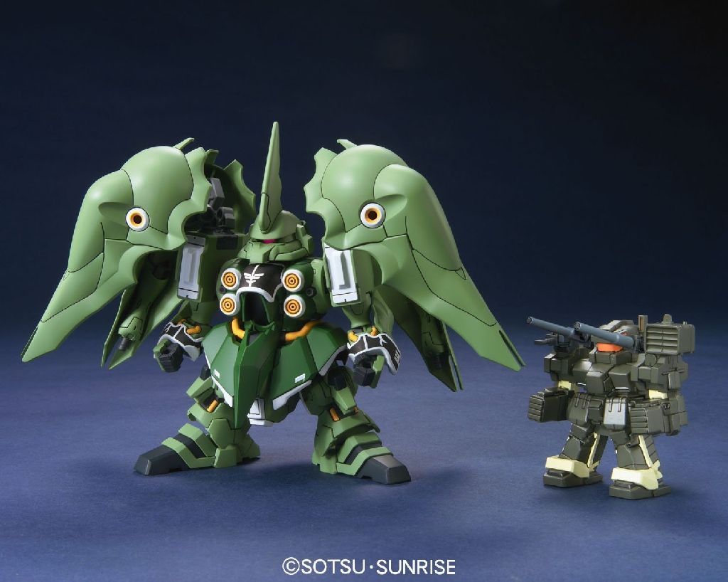 BANDAI BB SENSHI #367 Kshatriya - BANDAI CO., LTD action figure collectible [Barcode 4543112709639] - Main Image 2