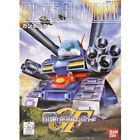 BANDAI BB SENSHI #221 Rx-75 Guntank - BANDAI CO., LTD (GUNDAM 0079 One Year War) action figure collectible [Barcode 4543112040237] - Main Image 1