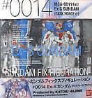 Superior Spider-Man Team-Up