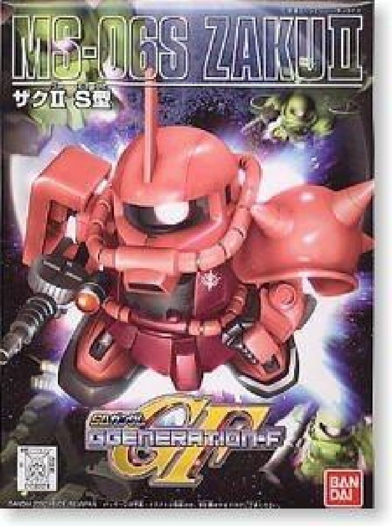 BANDAI BB SENSHI #231 Zaku II S Type - Bandai Co. LTD (Mobile Suit Gundam) action figure collectible [Barcode 4543112088291] - Main Image 2