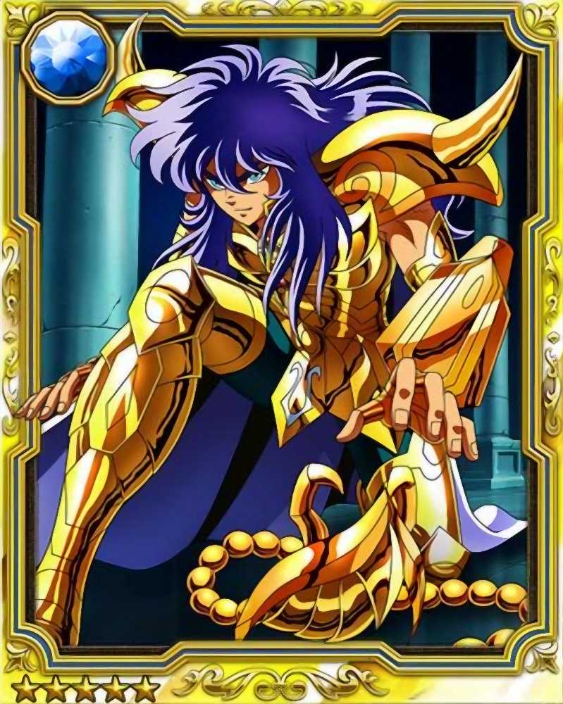 Milo - Bandai (Gold Saint) action figure collectible [Barcode 4543112328984] - Main Image 3