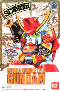 BANDAI BB SENSHI #026 Musha Double Zeta Gundam - BANDAI CO., LTD (SD Sengokuden) action figure collectible [Barcode 4902425275291] - Main Image 1