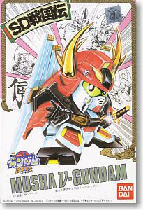 KOTOR: Darth Nihilus