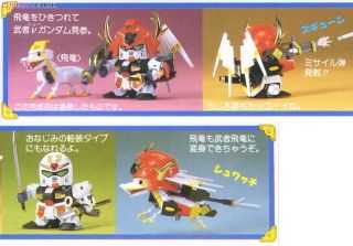 BANDAI BB SENSHI #027 Musha Nu Gundam - BANDAI CO., LTD (SD Sengokuden) action figure collectible [Barcode 4902425275499] - Main Image 3