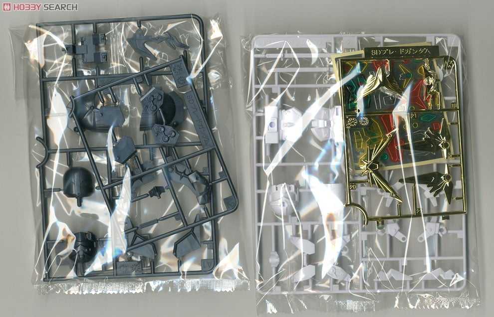 BANDAI BB SENSHI #151 Blade Gundam - BANDAI CO., LTD action figure collectible [Barcode 4902425481432] - Main Image 3