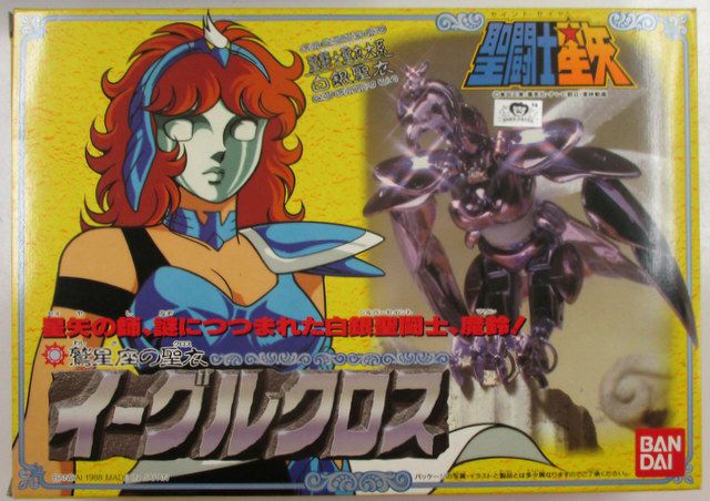 Jango Fett Ronin Jango Fett