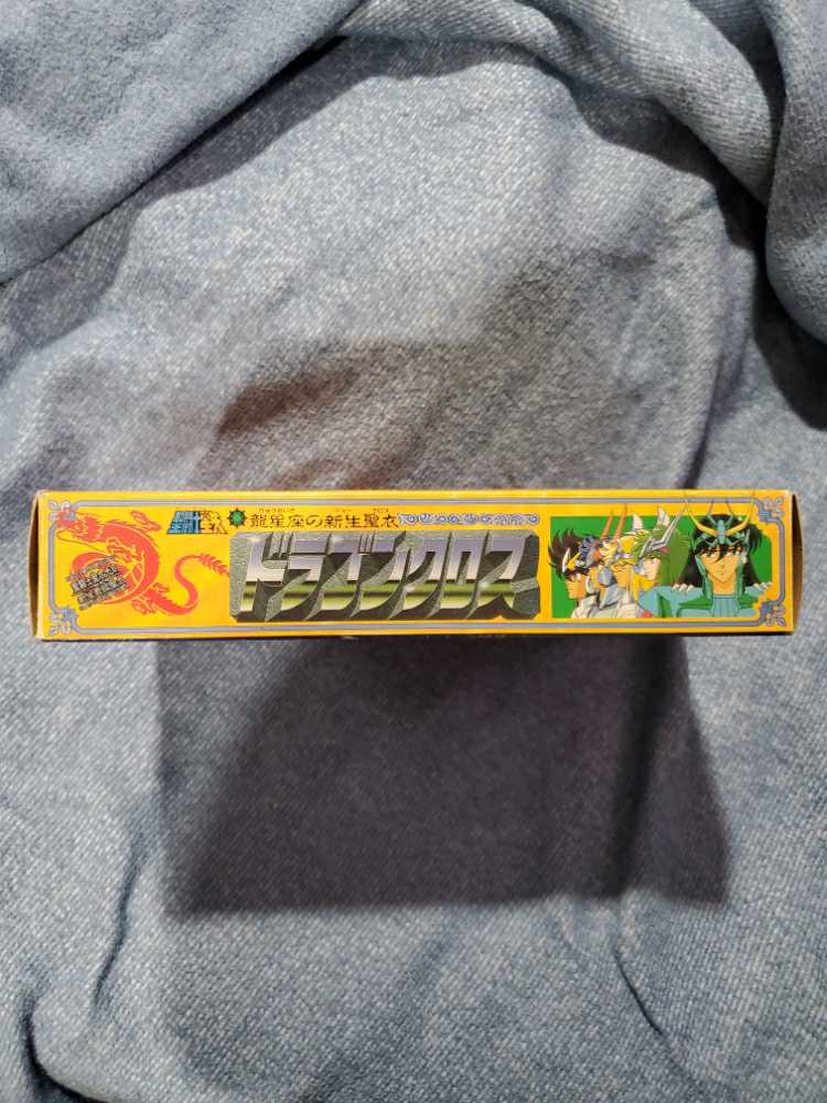 Bandai Saint Cloth Taikei Saint Seiya Born Dragon Cross - Taikei Bandai (Saint Seiya) action figure collectible [Barcode 4902425233130] - Main Image 3