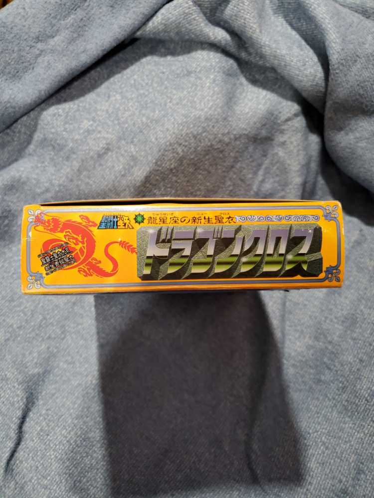 Bandai Saint Cloth Taikei Saint Seiya Born Dragon Cross - Taikei Bandai (Saint Seiya) action figure collectible [Barcode 4902425233130] - Main Image 4
