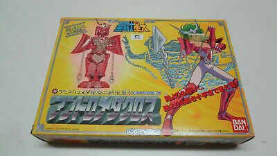 Andromeda Shun V2 Taikei Bandai Saint Seiya Vintage Japan Exc - Taikei Bandai (Saint Seiya) action figure collectible [Barcode 4902425233123] - Main Image 1