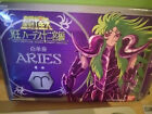 Saint Seiya Gold Cloth Aries Shion Surplice ver Vintage 2003 - Bandai H.K. (Saint Seiya The Hades) action figure collectible [Barcode 4892762021456] - Main Image 1