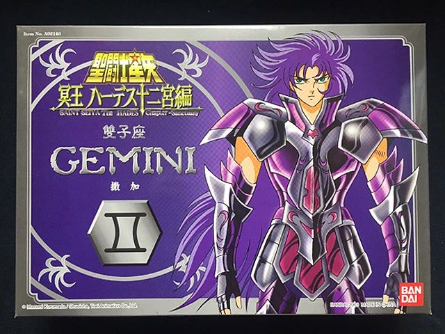 Saint Seiya Gold Cloth Gemini Surplice Vintage 2003 - Bandai H.K. (Saint Seiya The Hades) action figure collectible [Barcode 4892762021463] - Main Image 1