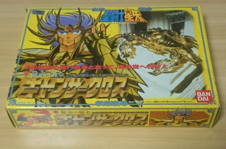 Pop Boba Fett Celebration Exclusive