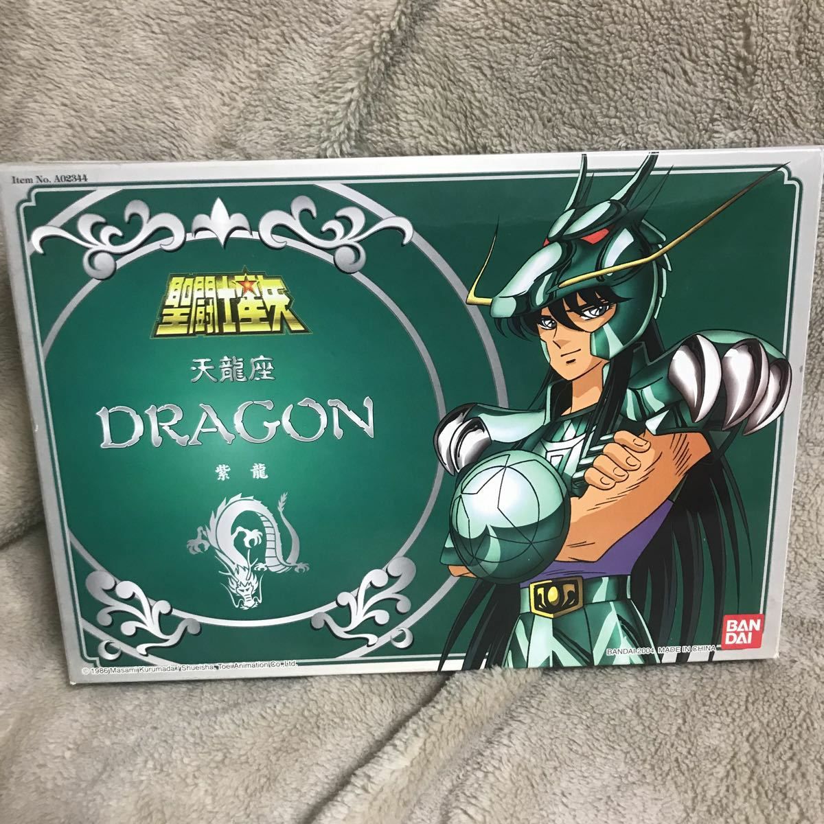 Blitzwing - Voyager Class