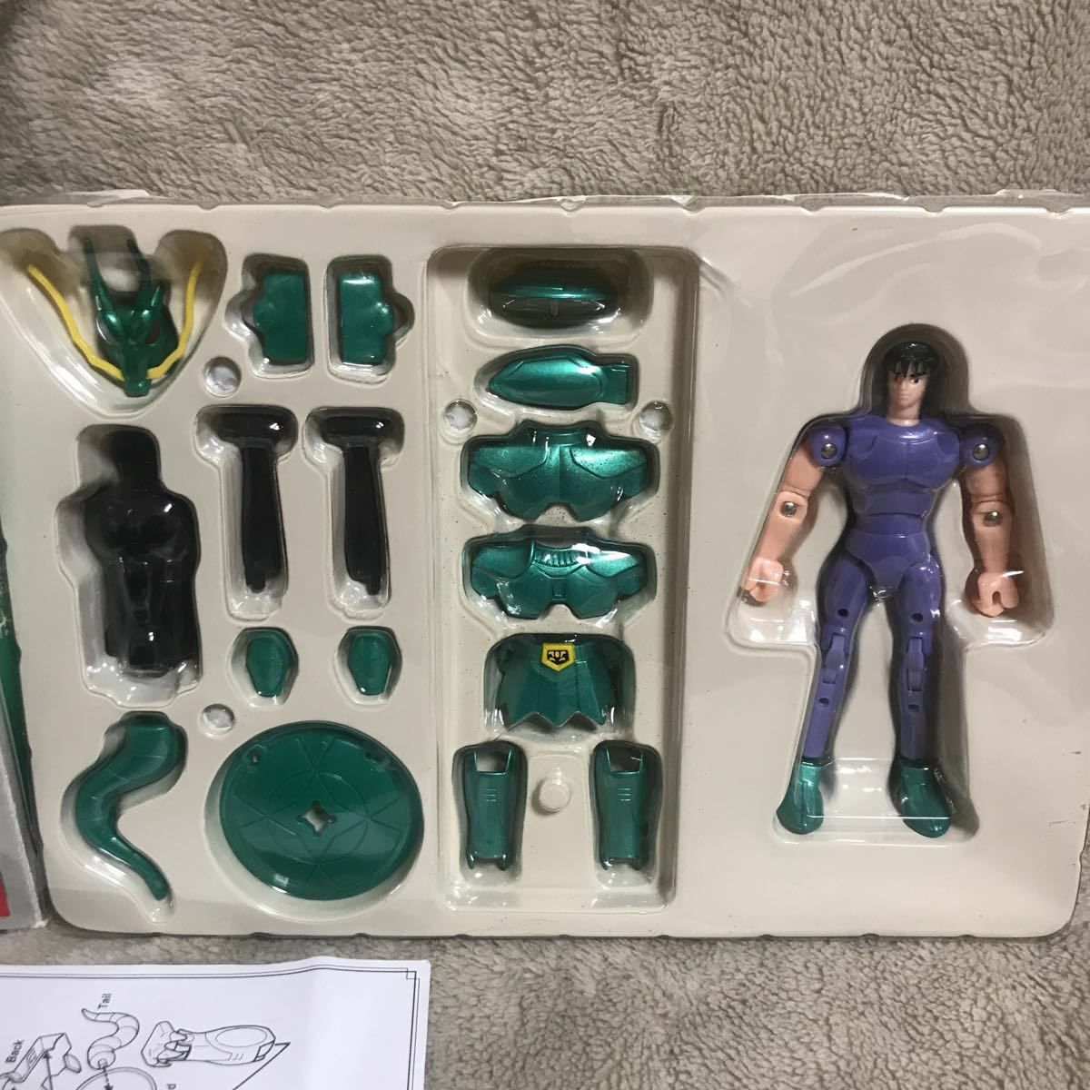 Saint Seiya Bronze Cloth Dragon Shiryu V1 Vintage 2003 - Bandai H.K. (Saint Seiya) action figure collectible [Barcode 4892762023443] - Main Image 2