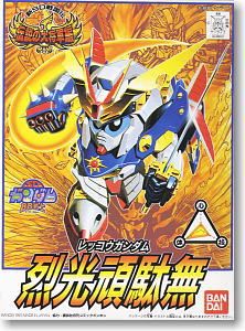 WWE: Wrestlemania 26