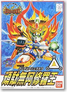 Transformers Masterpiece Frenzy & Buzzsaw MP-16