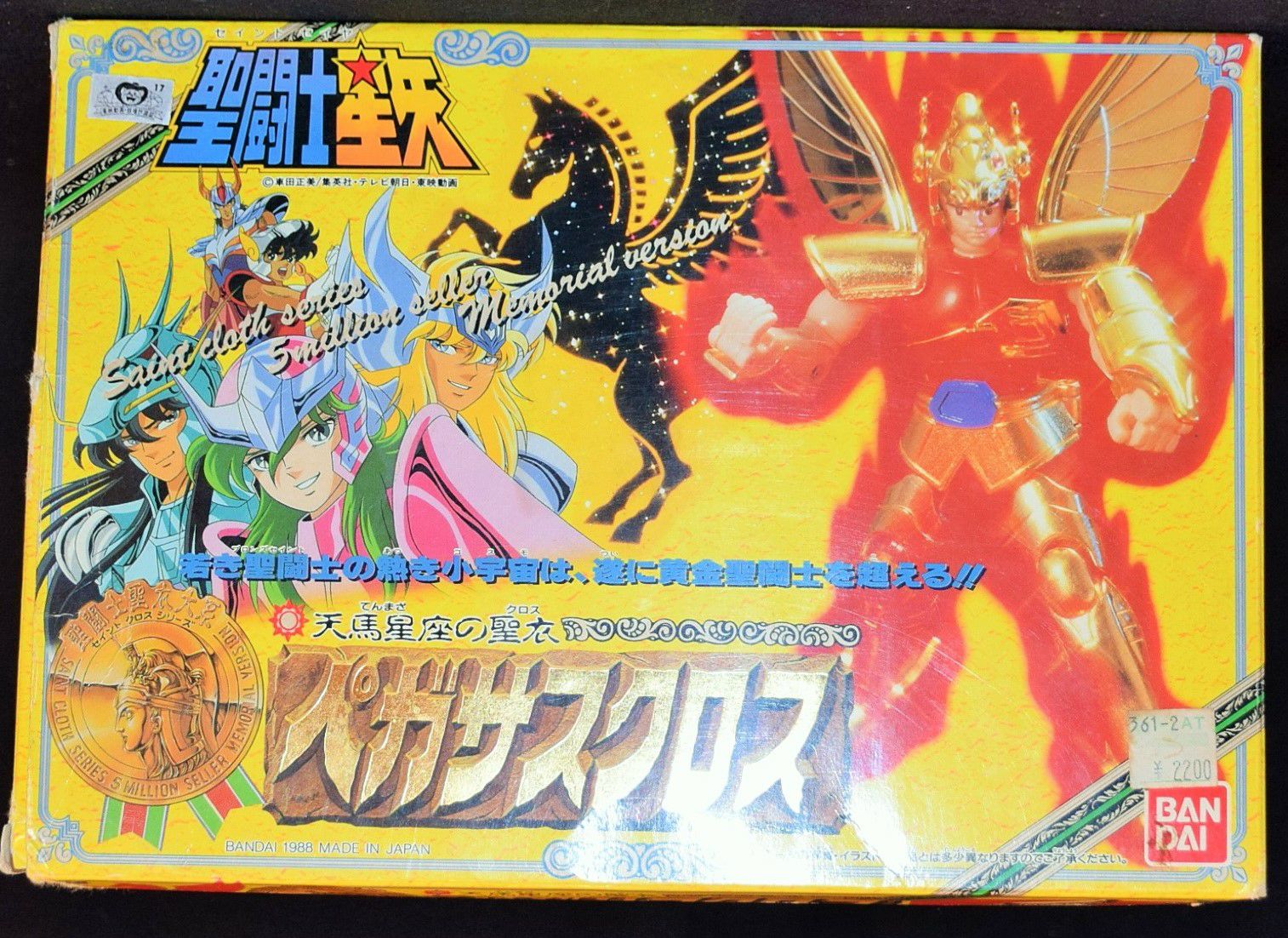 Captain Cassian Andor